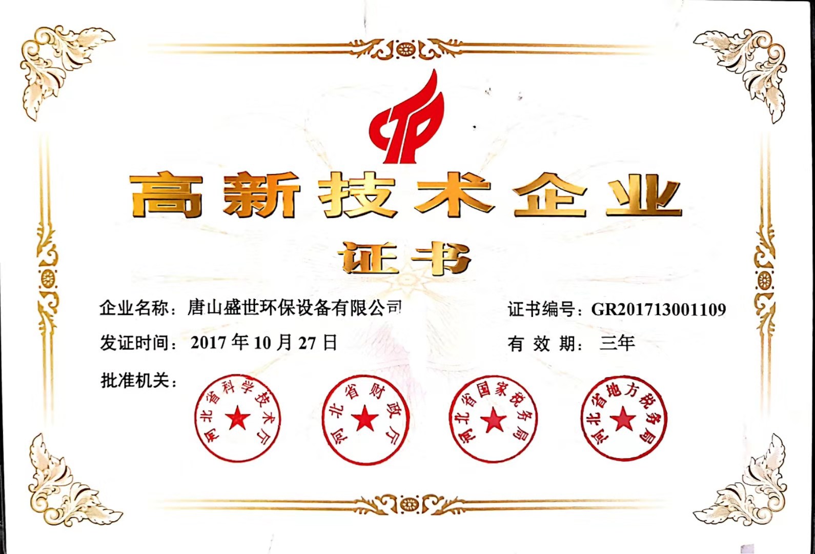 ���¼��g��I�C��