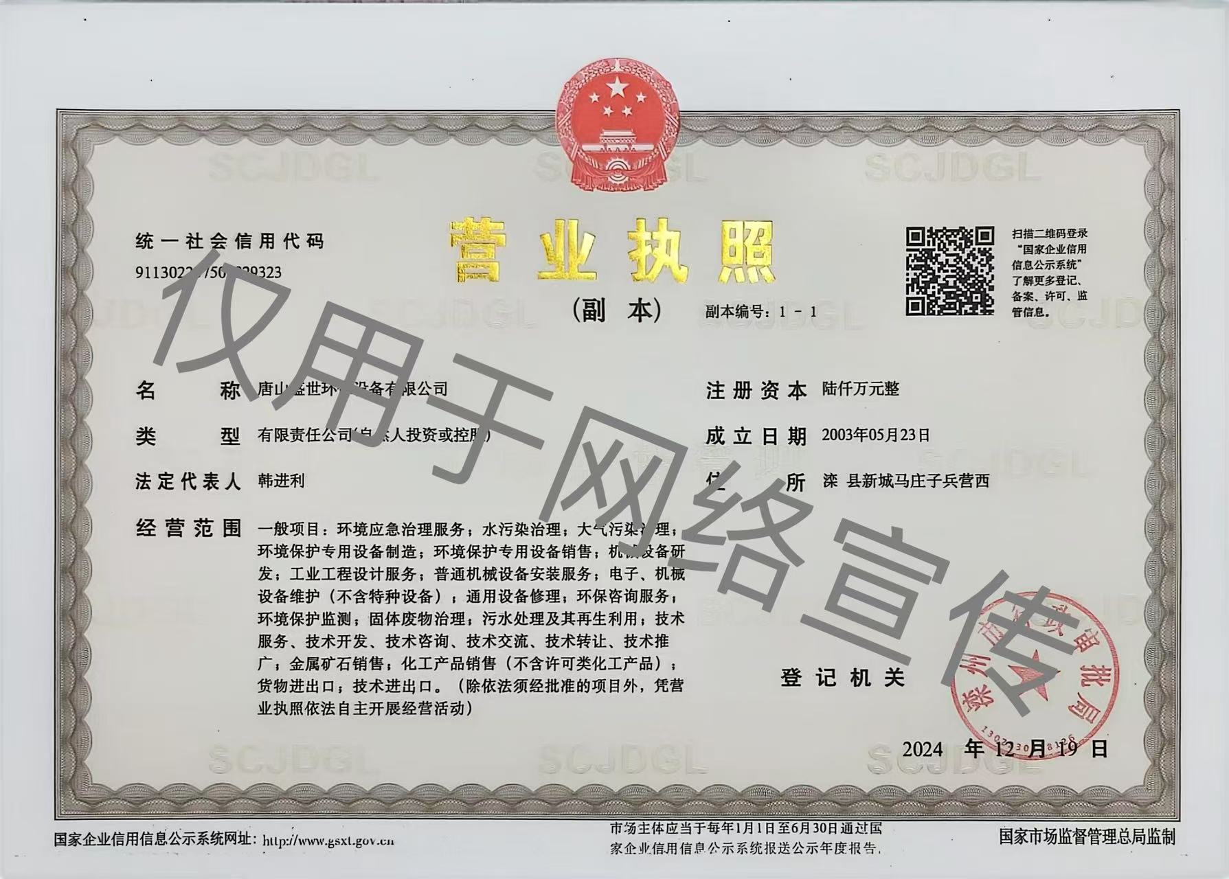 �I�I����