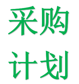 2023-01-02���m�����ϲ�ُӋ��